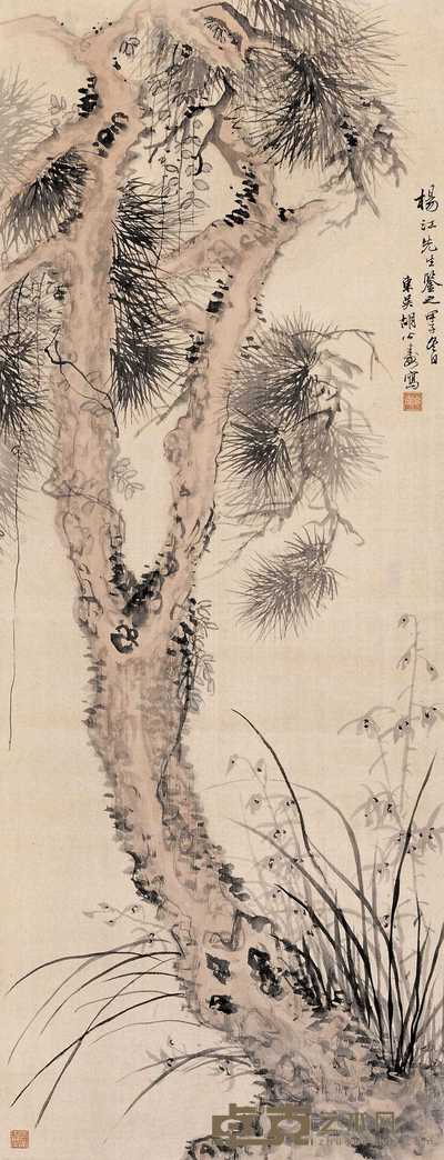 胡公寿 松兰图 立轴 147×58cm